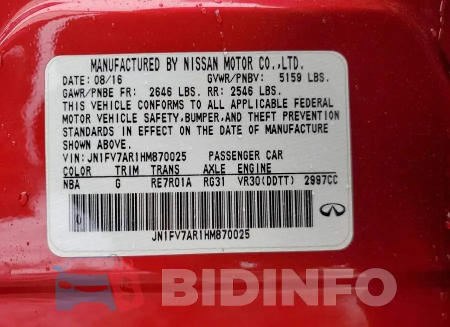 JN1FV7AR1HM870025 Photo# 12