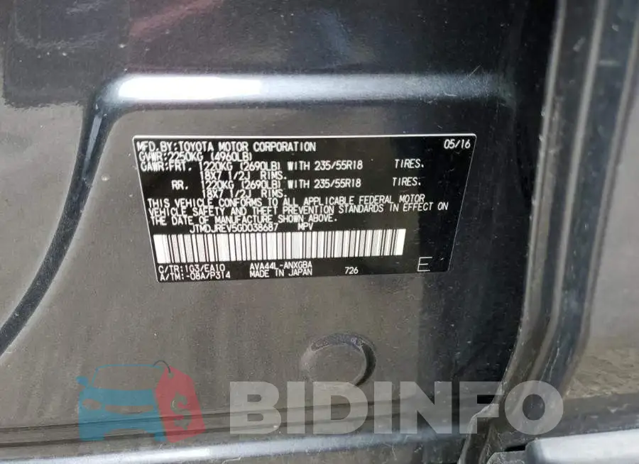 JTMDJREV5GD038687 Photo# 12