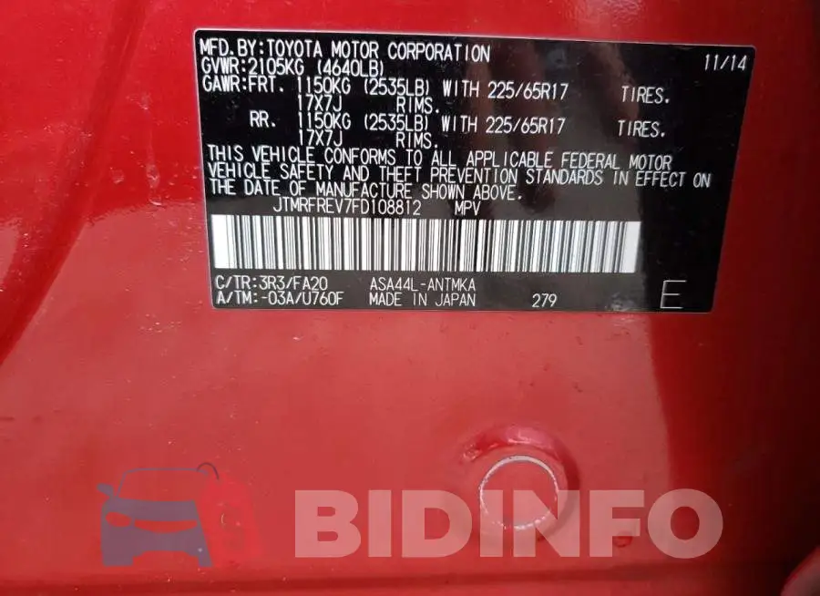 JTMRFREV7FD108812 Photo# 14