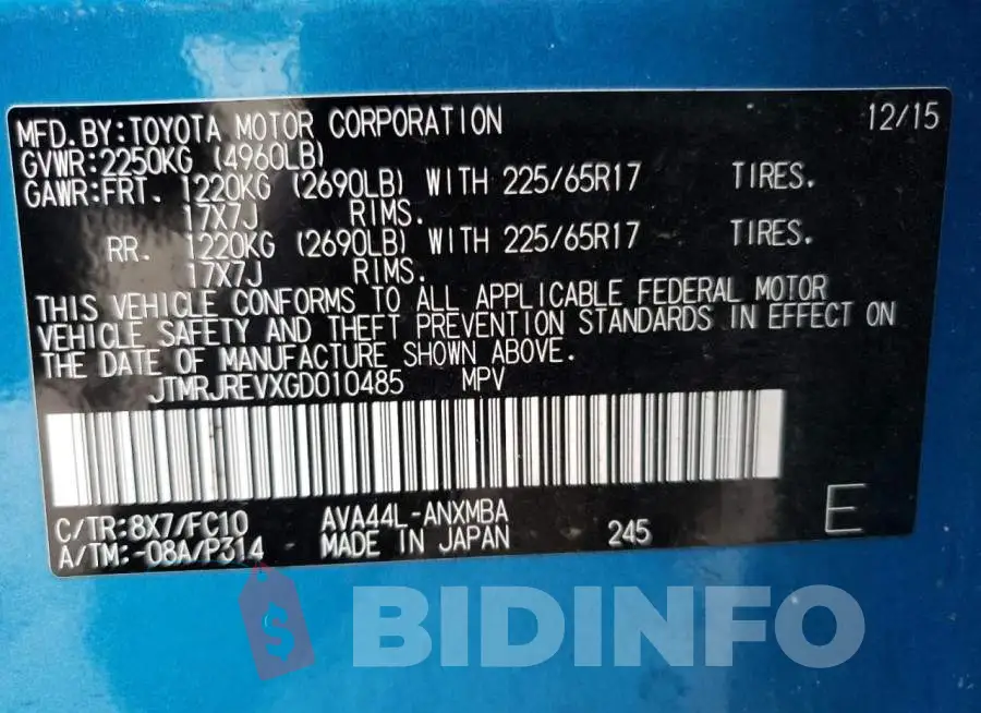 JTMRJREVXGD010485 Photo# 14