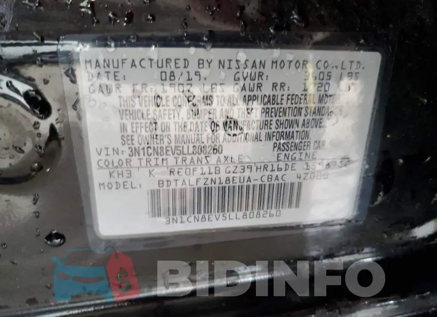 3N1CN8EV5LL808260 Photo# 12