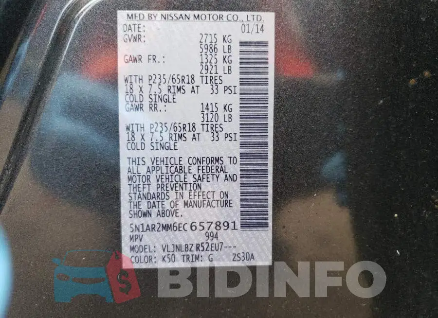 5N1AR2MM6EC657891 Photo# 13