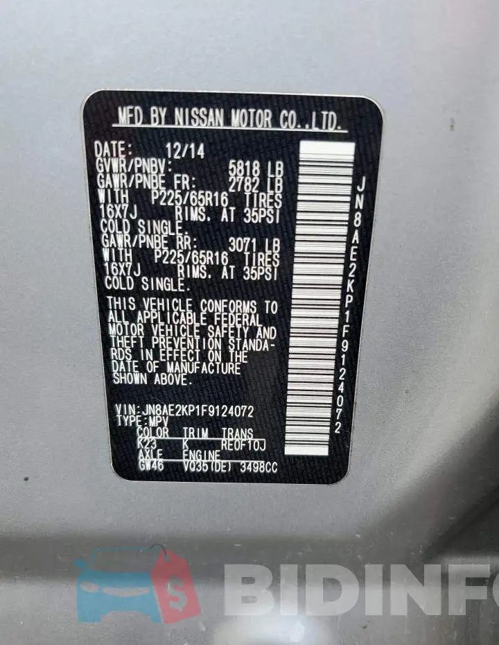 JN8AE2KP1F9124072 Photo# 13