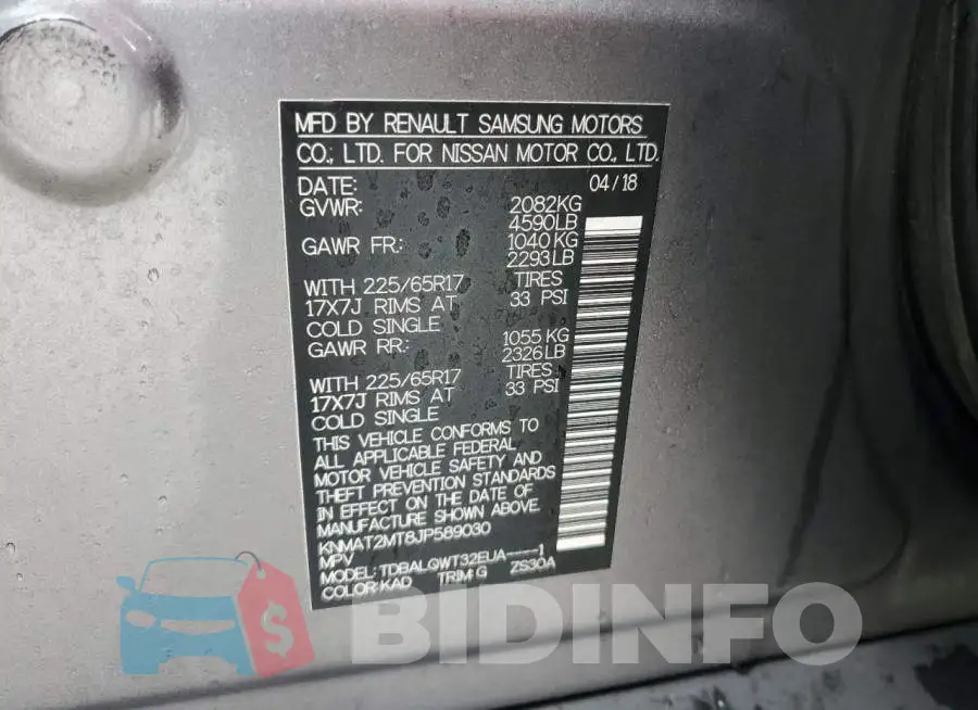 KNMAT2MT8JP589030 Photo# 12