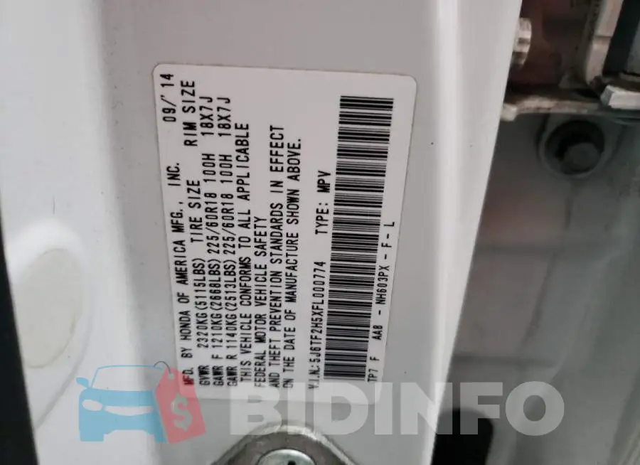 5J6TF2H5XFL000774 Photo# 12