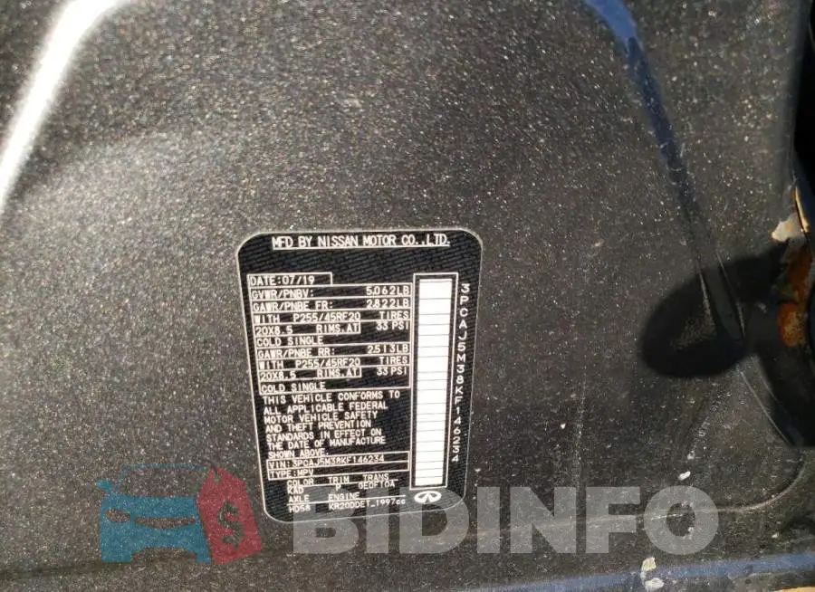 3PCAJ5M38KF146234 Photo# 12