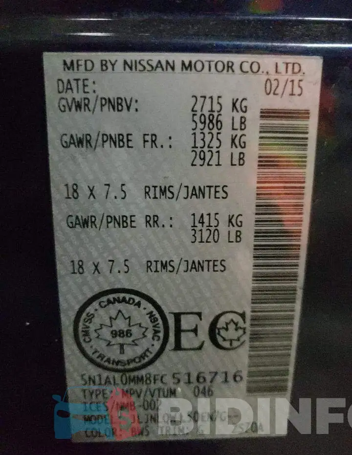 5N1AL0MM8FC516716 Photo# 14