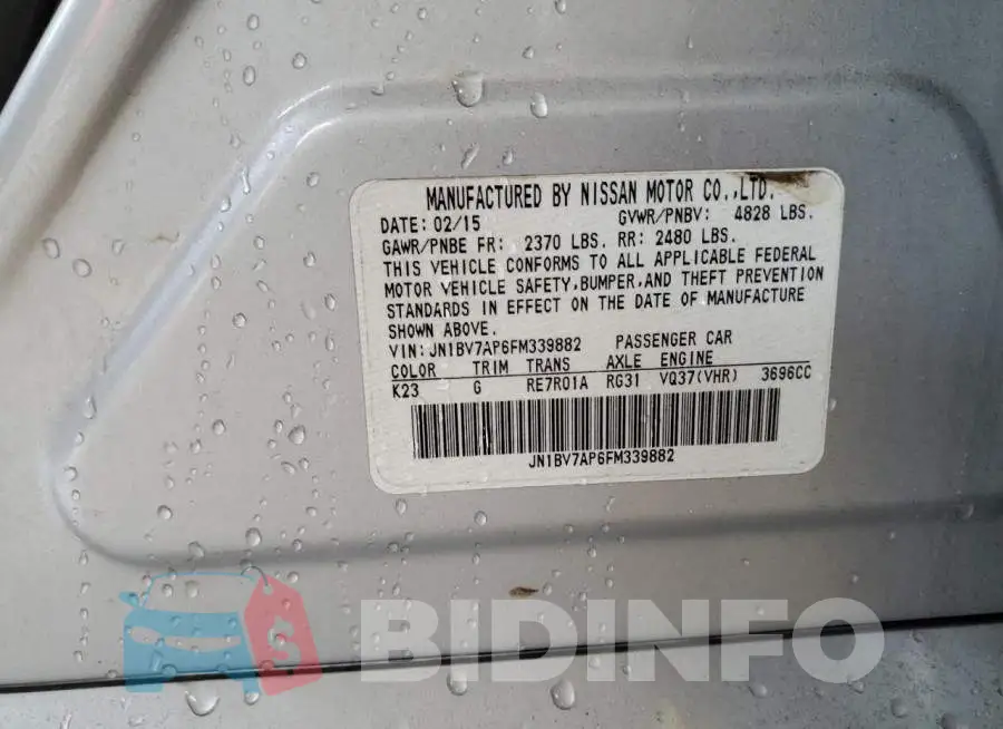 JN1BV7AP6FM339882 Photo# 12