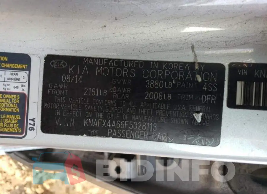 KNAFX4A66F5328113 Photo# 12