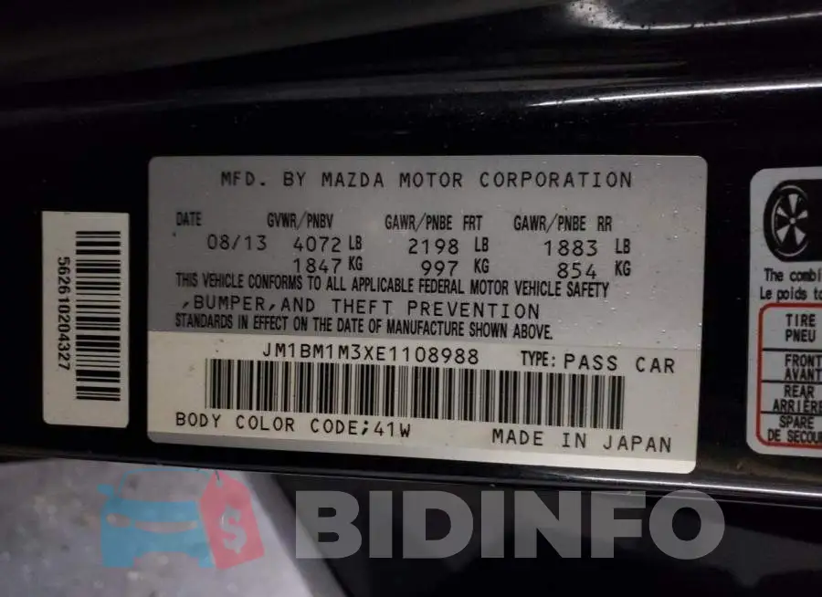 JM1BM1M3XE1108988 Photo# 12
