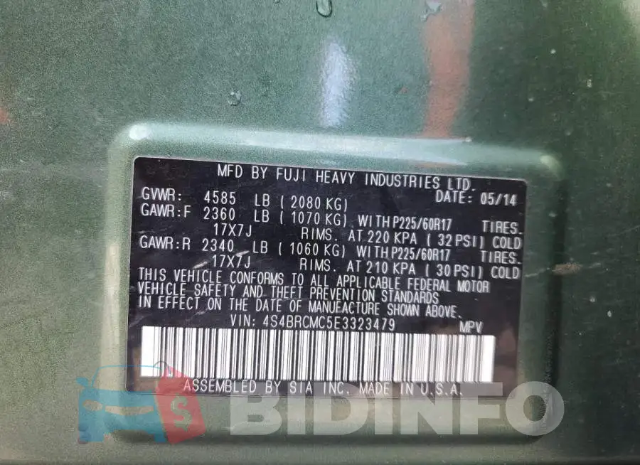 4S4BRCMC5E3323479 Photo# 13