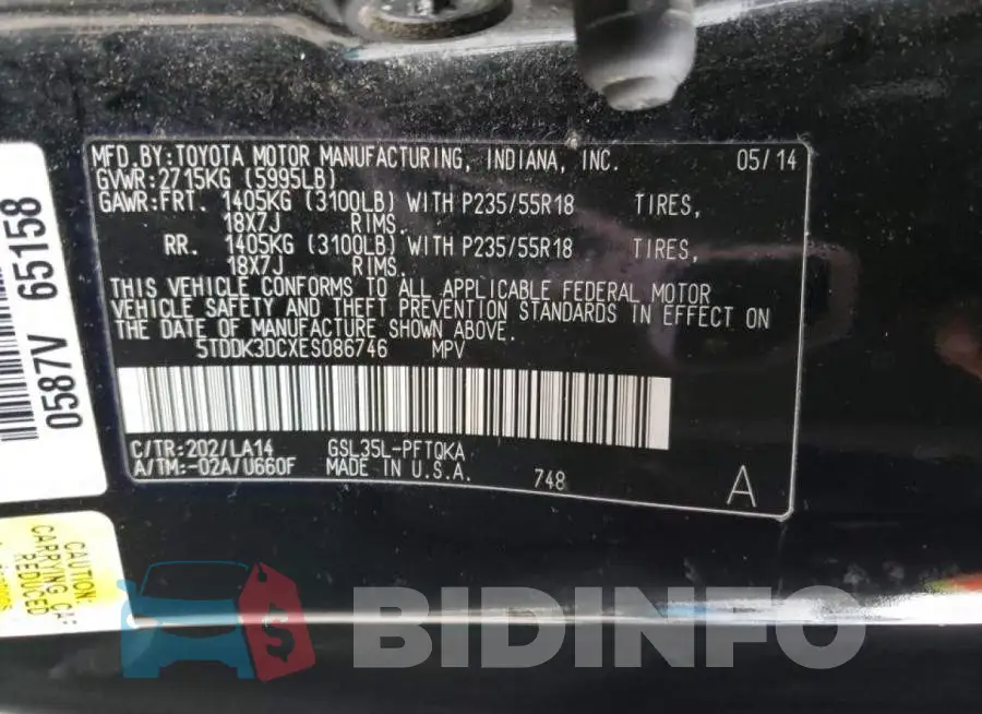 5TDDK3DCXES086746 Photo# 14
