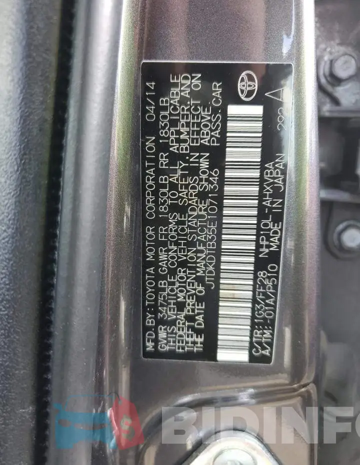 JTDKDTB35E1071346 Photo# 12