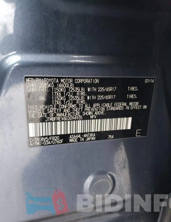 JTMBFREV6ED094935 Photo# 14