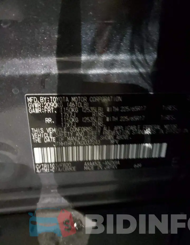 JTMH1RFV7KD037243 Photo# 13
