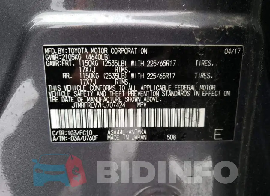 JTMRFREV7HJ707424 Photo# 13