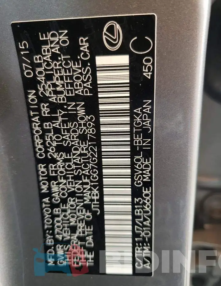 JTHBK1GG7G2217893 Photo# 12