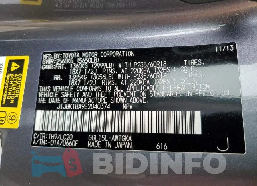 JTJBK1BA9E2040374 Photo# 13