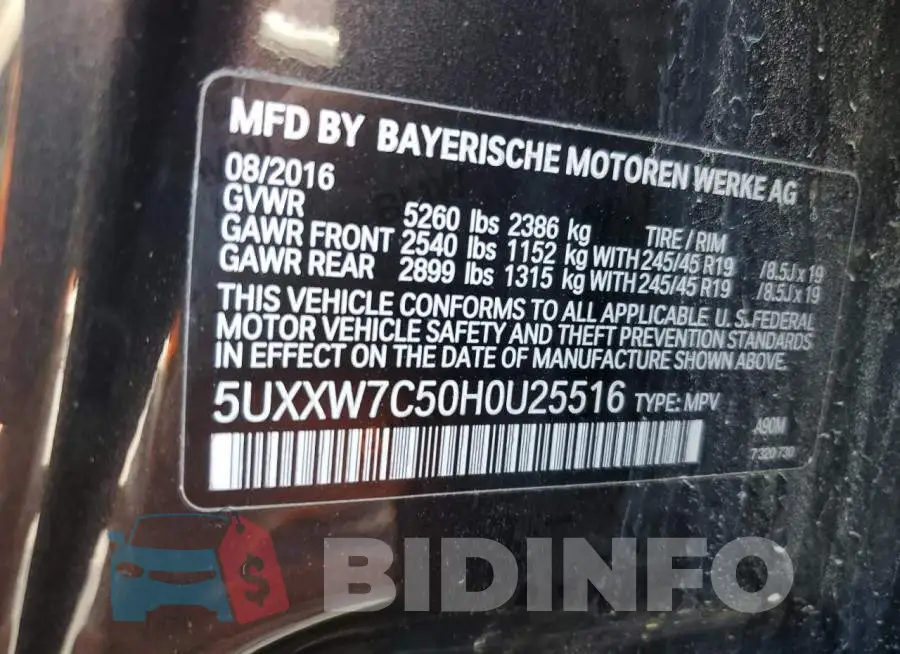 5UXXW7C50H0U25516 Photo# 13