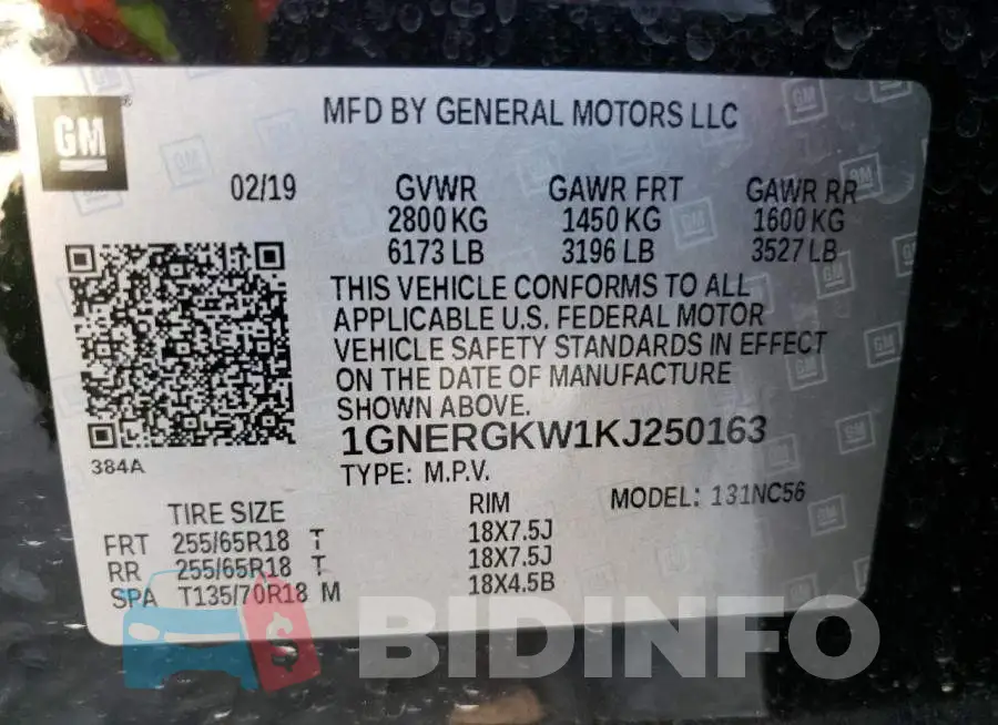 1GNERGKW1KJ250163 Photo# 13