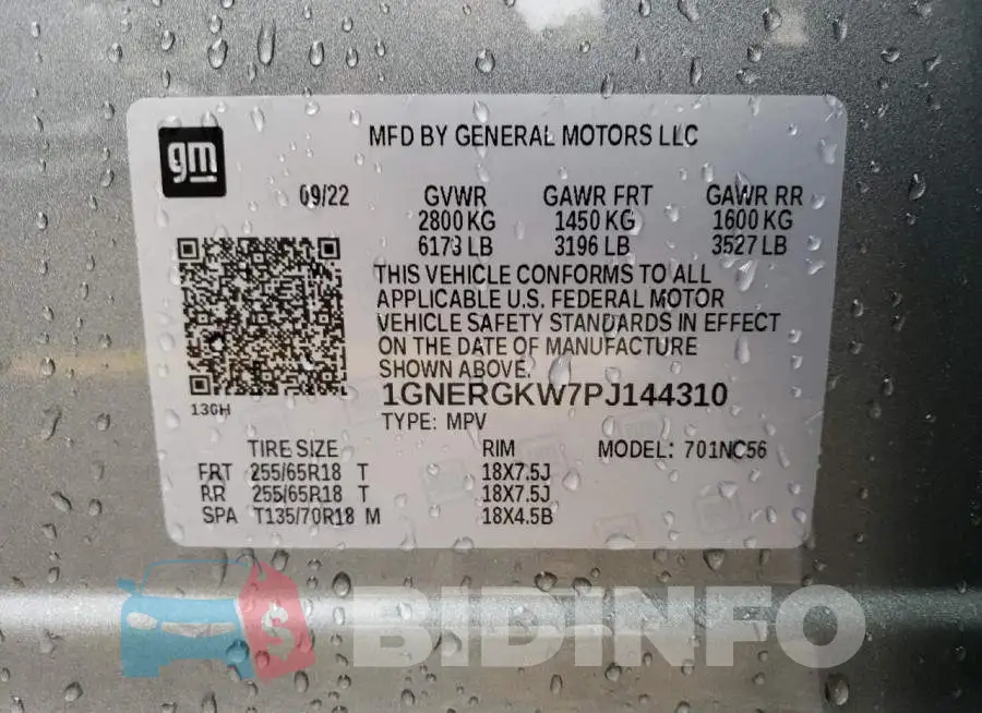 1GNERGKW7PJ144310 Photo# 14