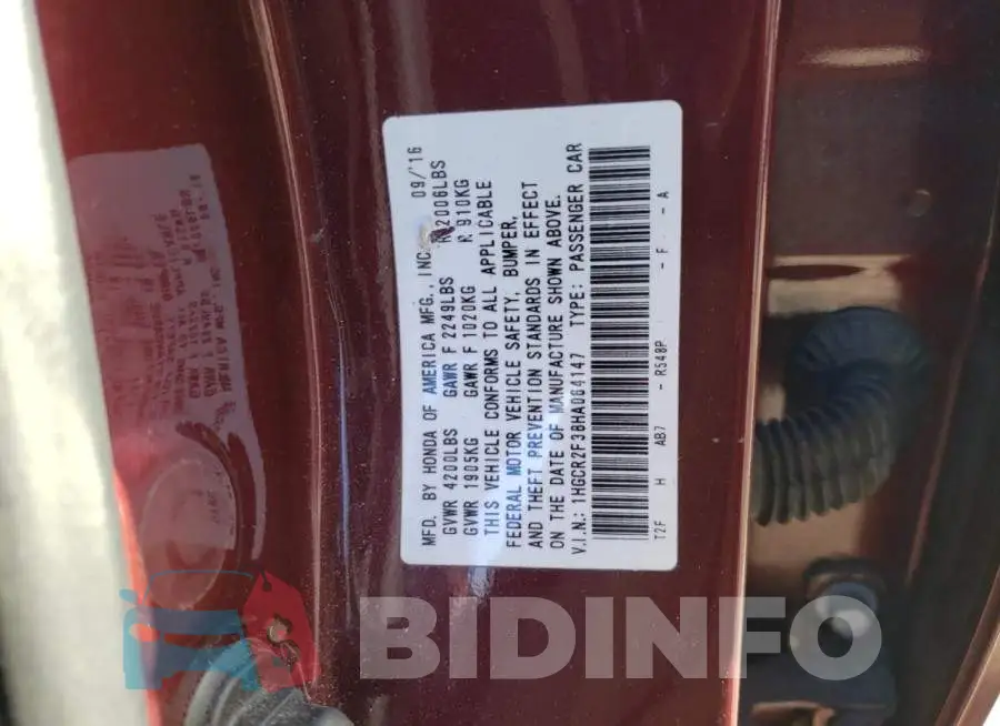 1HGCR2F38HA064147 Photo# 12