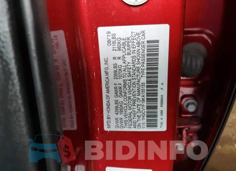 1HGCV1F18KA155155 Photo# 12