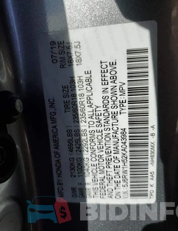 5J6RW1H52KA043984 Photo# 12