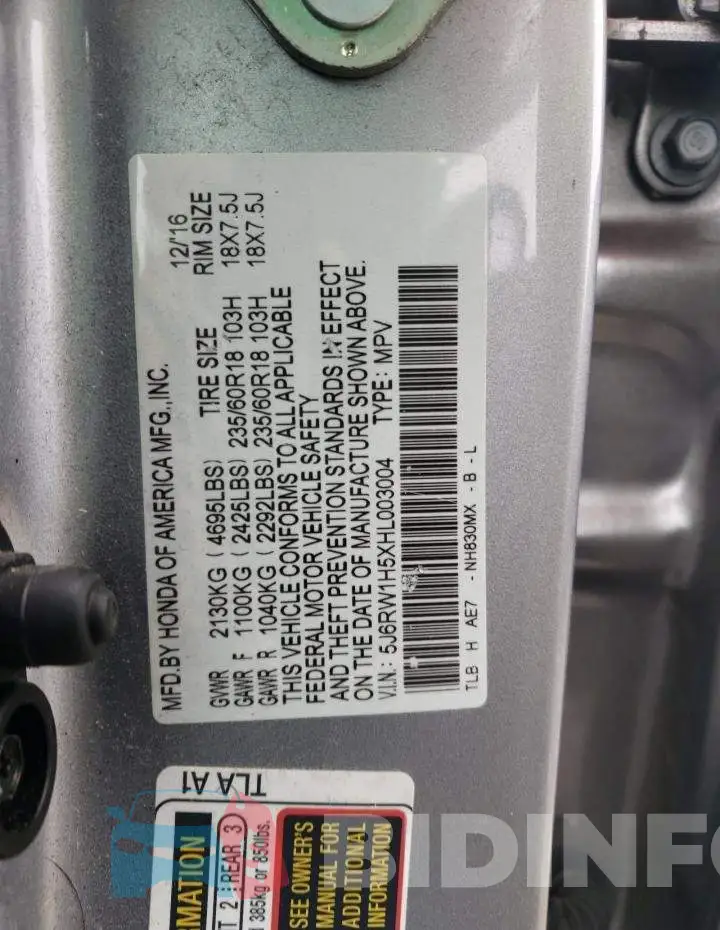 5J6RW1H5XHL003004 Photo# 14