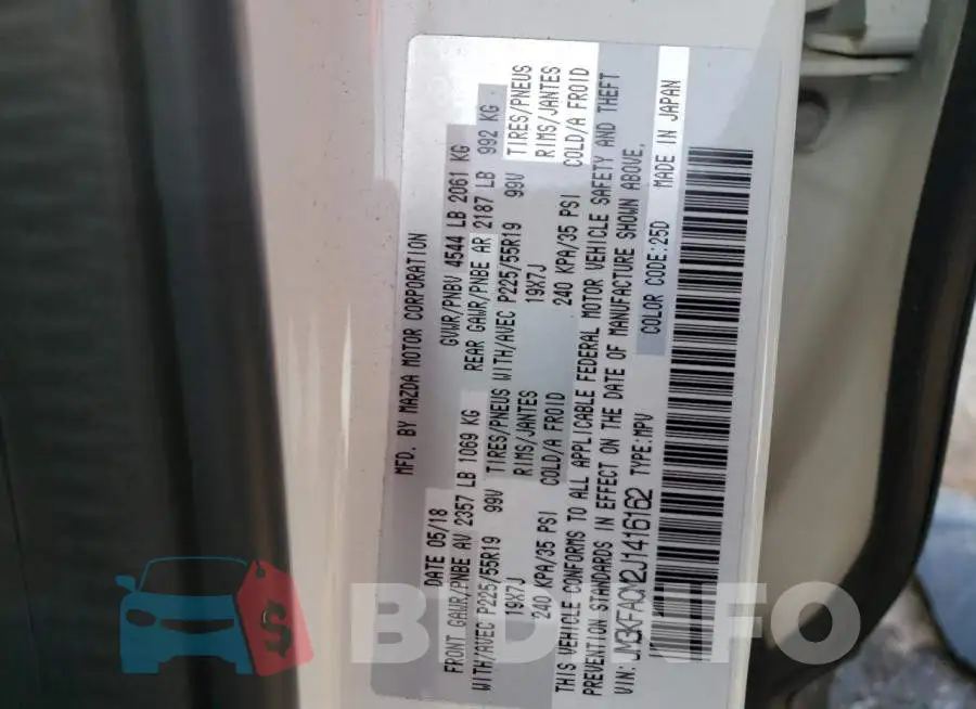 JM3KFACM2J1416162 Photo# 13