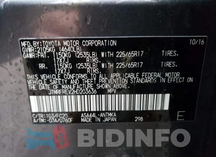 JTMRFREV2HD203636 Photo# 13