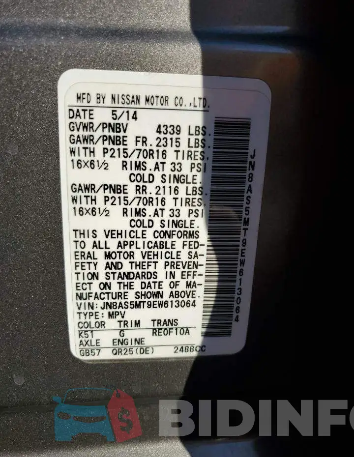 JN8AS5MT9EW613064 Photo# 13
