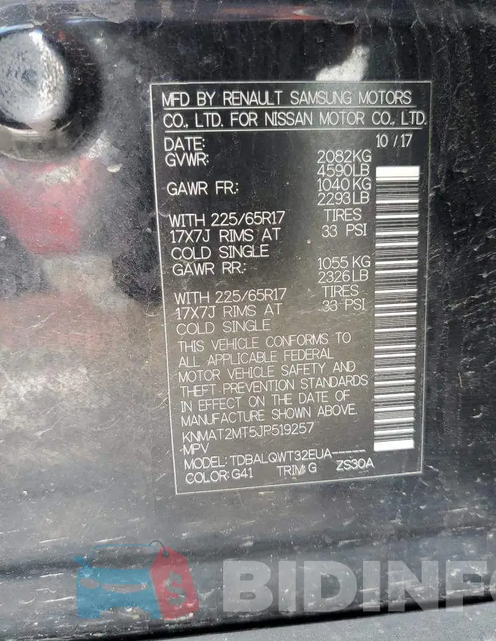 KNMAT2MT5JP519257 Photo# 13