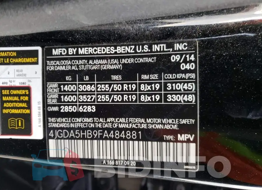 4JGDA5HB9FA484881 Photo# 13