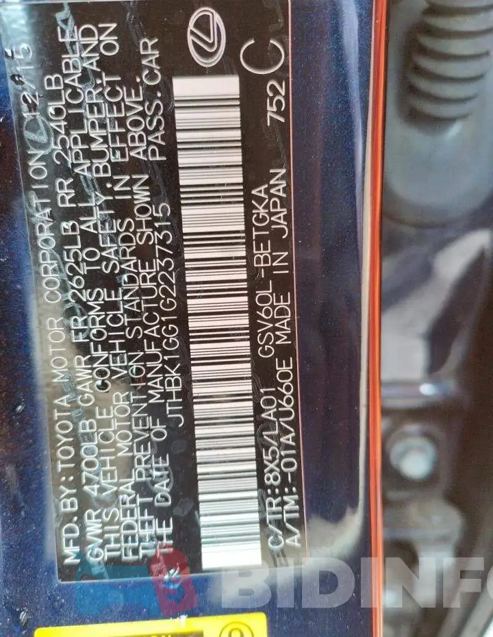 JTHBK1GG1G2237315 Photo# 13