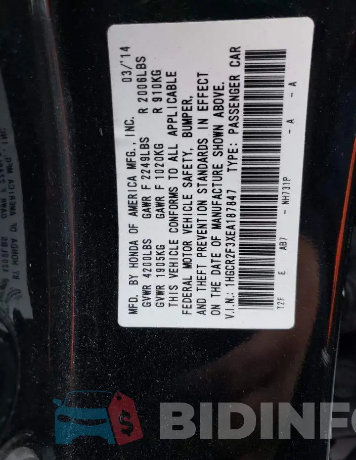 1HGCR2F3XEA187847 Photo# 12