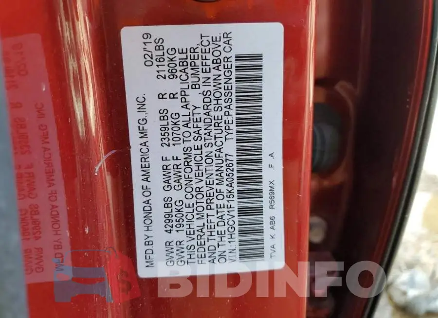 1HGCV1F15KA052677 Photo# 12