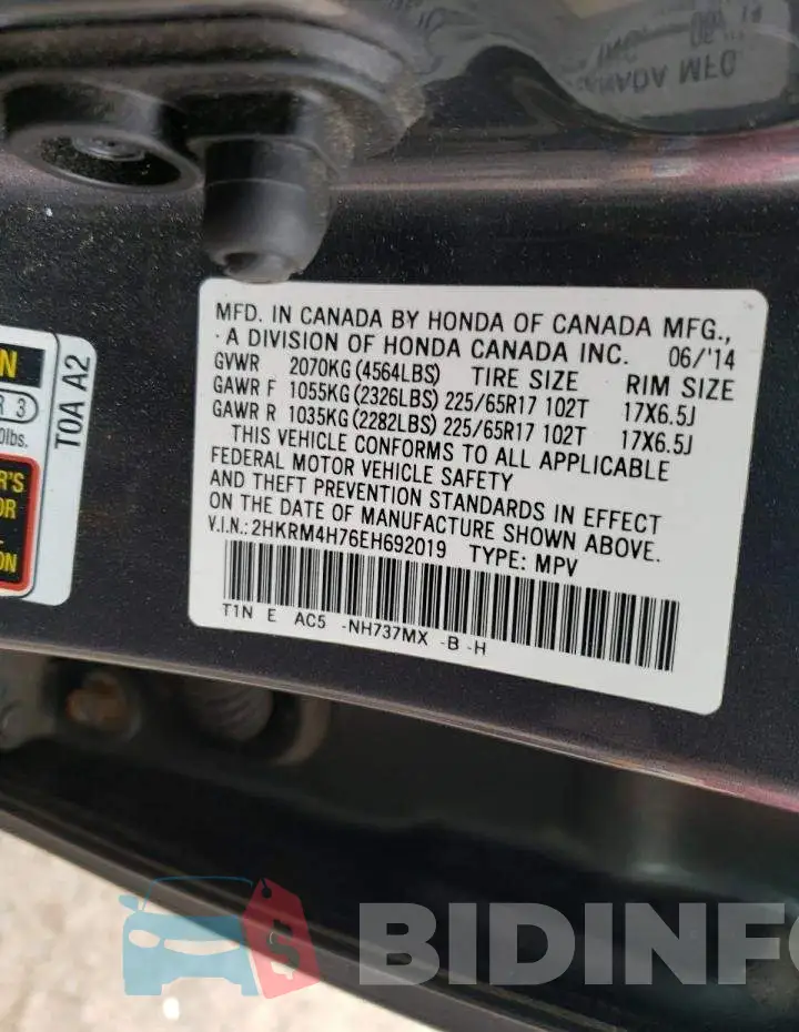 2HKRM4H76EH692019 Photo# 13