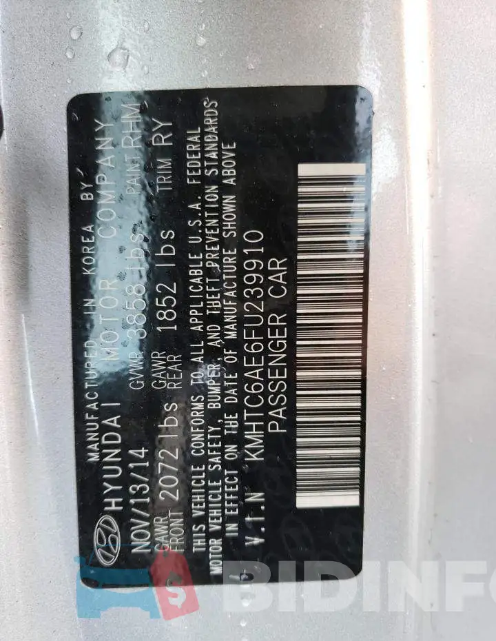KMHTC6AE6FU239910 Photo# 12