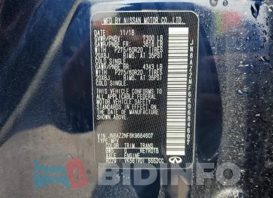 JN8AZ2NF6K9684607 Photo# 13