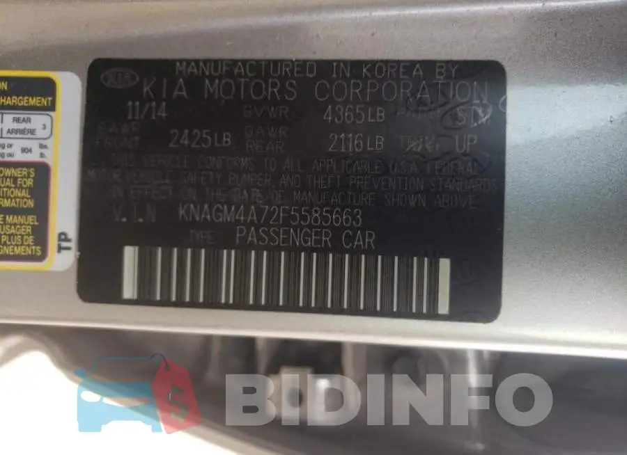 KNAGM4A72F5585663 Photo# 12