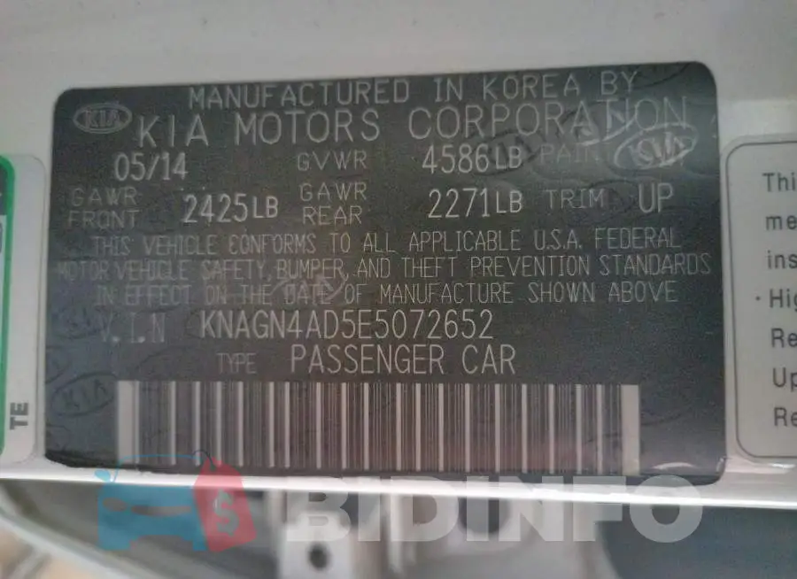 KNAGN4AD5E5072652 Photo# 12