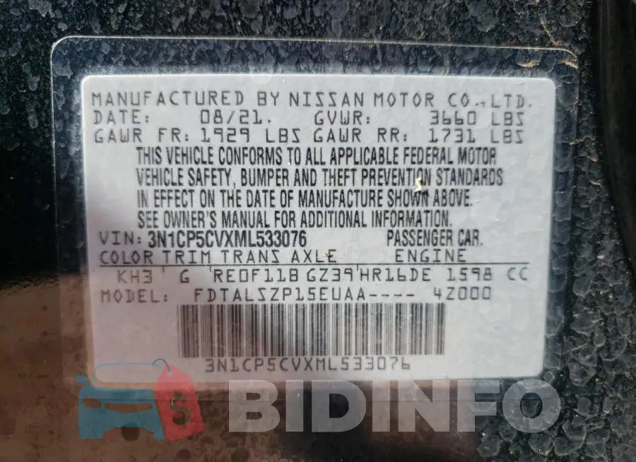 3N1CP5CVXML533076 Photo# 12