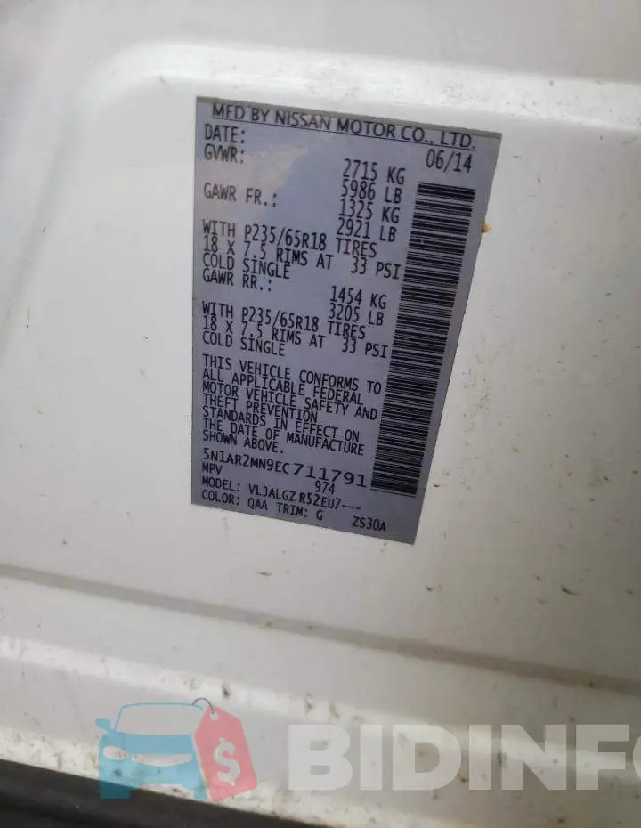 5N1AR2MN9EC711791 Photo# 14