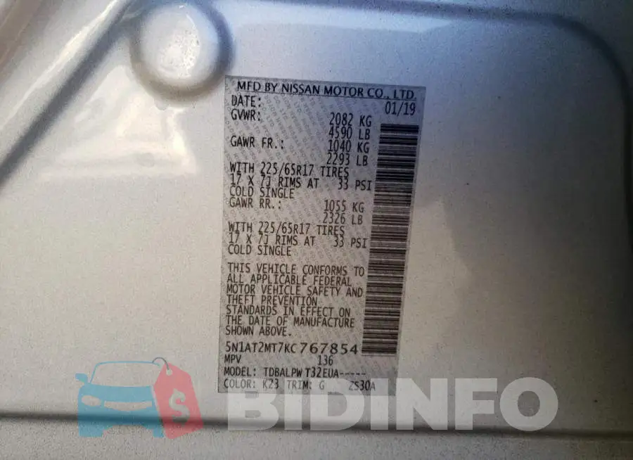 5N1AT2MT7KC767854 Photo# 13
