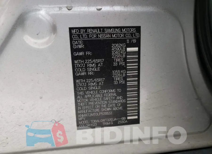 KNMAT2MT0LP531822 Photo# 13