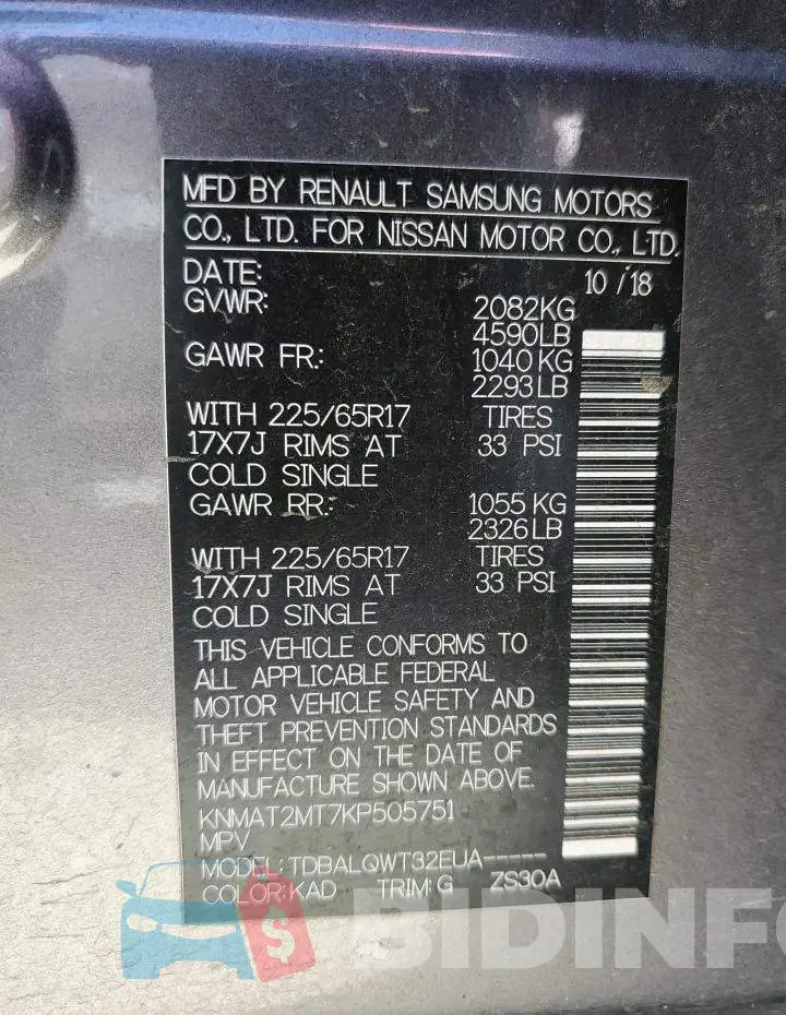 KNMAT2MT7KP505751 Photo# 14