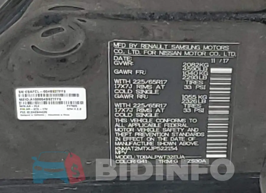 KNMAT2MTXJP522154 Photo# 12
