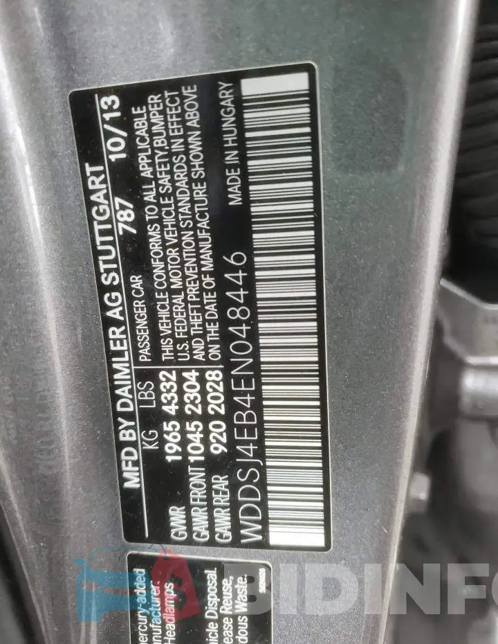 WDDSJ4EB4EN048446 Photo# 12