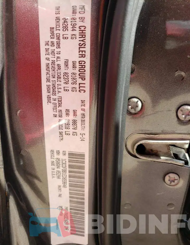 1C3CDFBB1ED859640 Photo# 12